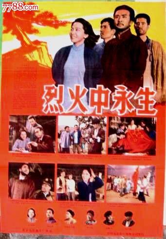 齐陶/格利茨应用技术大学Business Administration Degree Certificate